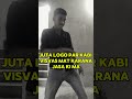 juta logo sa comedy #funny #memes #funnyshorts #hasoaurhasao #joke #comedyvideo #entertainment