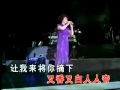 茉莉花 蔡琴 茉莉花 蔡琴