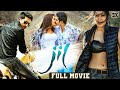 Jil Jil Full Movie (2015) Tamil - Gopichand, Raashi Khanna, Harish Uthaman