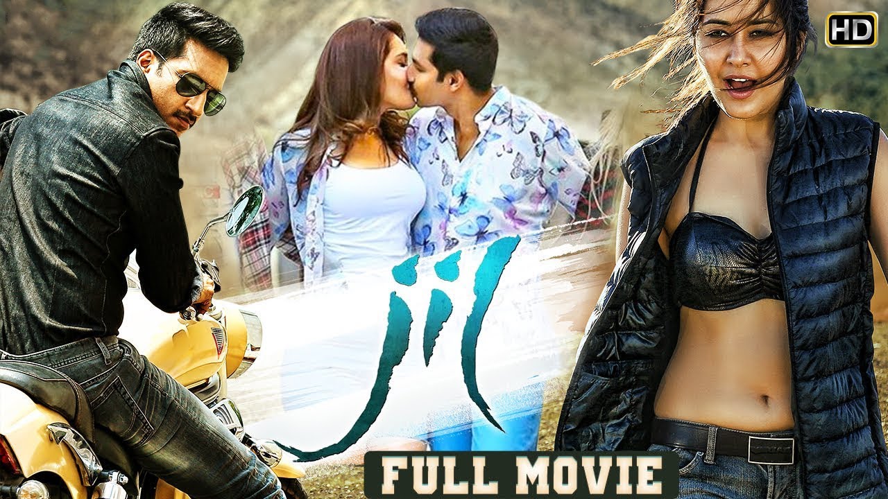 Jil Jil Full Movie (2015) Tamil - Gopichand, Raashi Khanna, Harish Uthaman