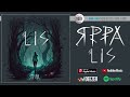 ЯРРА - Ліс | Official Audio