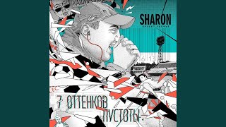 картинка: Ра Сияние