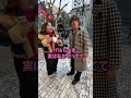 壊れてないか心配だ。