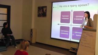Све Гончарова: начинай с главного!