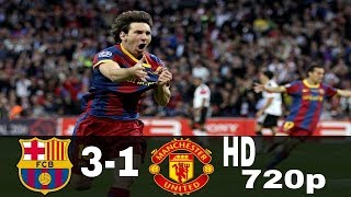 ملخص مباراة برشلونة ومانشستر يونايتد 3-1 (نهائي الابطال 2011) جنون عصام الشوالي HD