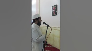 تلاوة تذهب بك إلى عالم اخر🤍