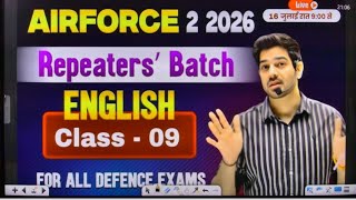 Airforce (X+y) group English Class-09 by Sanjeev Thakur sir (vocab) #repeaterbatch #airforce #cda