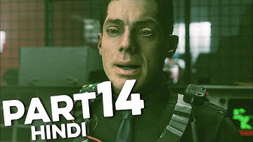 Control Ultimate Edition Full Gameplay Walkthrough Part 14 "OLD FRIENDS" | PS5 2K 60FPS