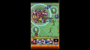 モンスト フュジ モンスト フュジ