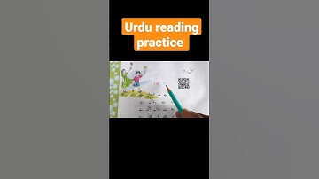 Reading practice lessons #learnurdu #urdulessons #learning #urdulanguage