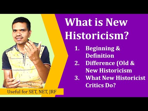 Vidéo: Quand le nouvel historicisme a-t-il commencé ?