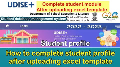 How to complete student profile after uploading excel template on Udise plus | student module udise+
