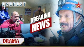 Colonel Abhiyankar ne di basecamp ko buri khabar! | Everest