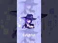 ピタゴラス・ウィッチ / 初音ミク #shorts #ピタゴラス・ウィッチ