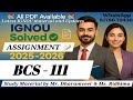 ✅ BCS- 111 IGNOU Solved Assignment 2025-26 | Latest Study Material by Mr. Dharamveer & Ms. Ridhima 🎓