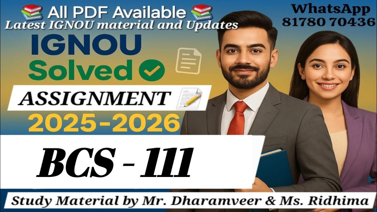 ✅ BCS- 111 IGNOU Solved Assignment 2025-26 | Latest Study Material by Mr. Dharamveer & Ms. Ridhima 🎓