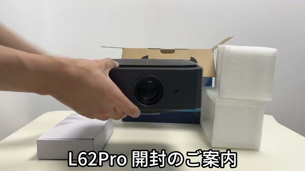 L62Pro 開封のご案内 - YouTube