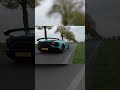 LAMBORGHINI SVJ GINTANI