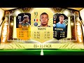 THIS IS WHAT I GOT IN 20x 85+ X5 PACKS! #FIFA21 ULTIMATE TEAM