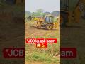 #JCB #JCBShorts #PublicService #ConstructionLife #IndianRoad #ViralShorts #HardWork #Respect