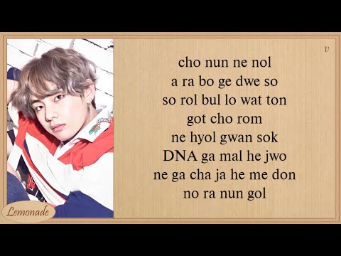 BTS DNA Easy Lyrics