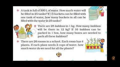 Class 5 maths, chapter ways to multiply and divide,