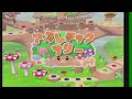 マリオパーティ6 パーティモード アスレチックツリー9 