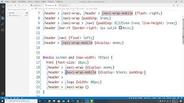 불뚝TV - 웹표준 사이트 만들기 71 - Javascript와 jQuery