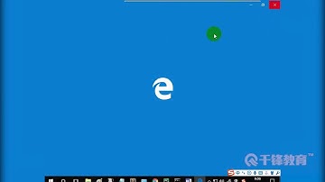 千锋Python教程：43 Django的高级使用