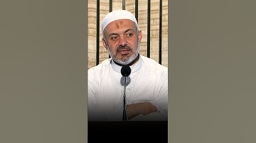 درب نفسك على تعليم أولادك القرآن الكريم - الشيخ محمد خير الشعال