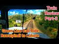 Green Line Express Train Review Part3 | Rawalpindi to Lahore train journey