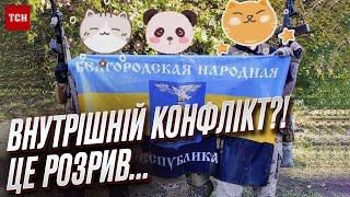 Белгородщина – что из новостей ПРАВДА? Громкое заявление от Юсова!