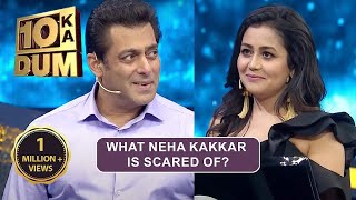 Salman ने Neha Kakkar को दिया Compliment! | Dus Ka Dum