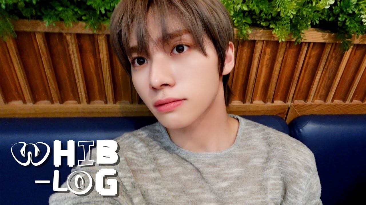 [𝐖𝐇𝐈𝐁-𝐋𝐎𝐆] 잼컨은 역시 AAA 브이로그🌀 EP.2 | WHIB(휘브)