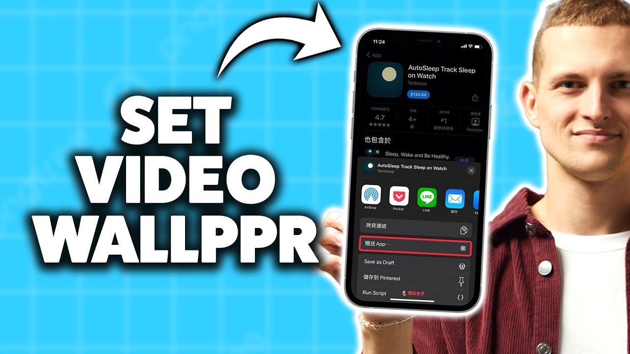 How To Set Video As Wallpaper On IPhone 2025 Step By Step Tutorial how-to-set-video-as-wallpaper-on-iphone-2025-step-by-step-tutorial