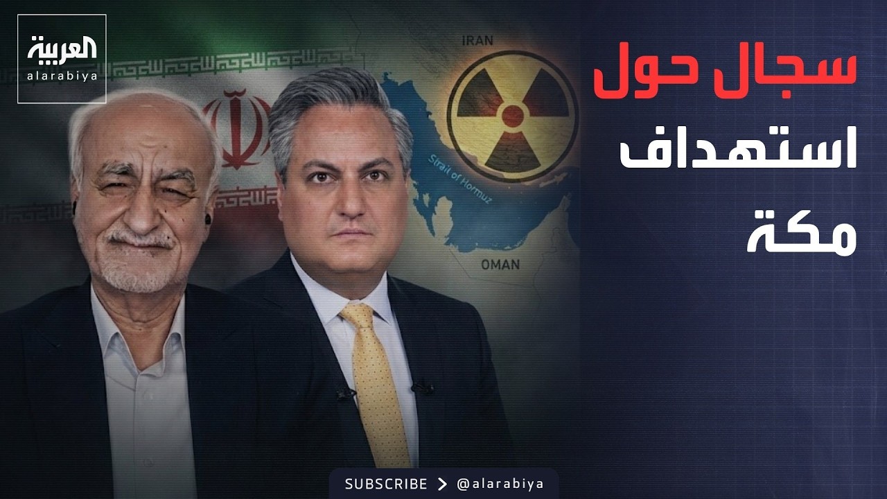 ������� | ������� ������� �������� ���.. ������ ������ ��� -�������- �����
 - نشر قبل 13 دقيقة