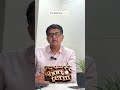 Mutual Funds vs Savings Account|Is Your Money Working Hard for You? | Smart Investment Tips #shorts