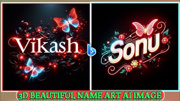 Viral 3D Beautiful Butterfly Name Art Ai Image Kaise Banaye|| Technical Moon 87 #video