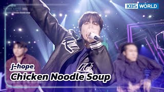 Chicken Noodle Soup(feat. Becky G) - j-hope (The Seasons) | KBS WORLD TV 230331 Resimi