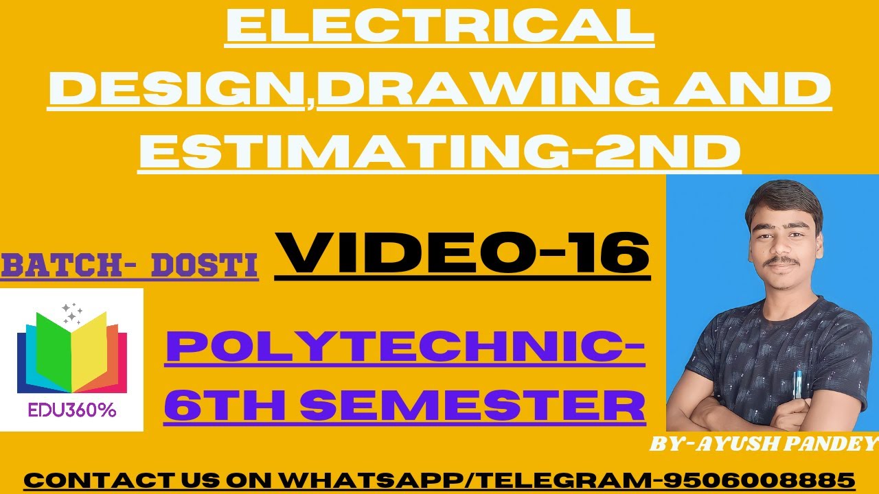 Video 16 Chapter 2 Method Of Reducing Earth Resistance Determination Video 16 Chapter 2 Method Of Reducing Earth Resistance Determination