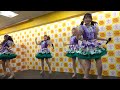 放課後プリンセス ガチOnly You 2024年12月14日 タワレコ新宿