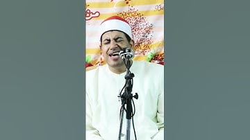 #سورة الفرقان بصوت #القارئ المهندس محمد عزيز المنياوي