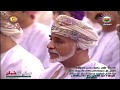 تسجيلاً  لأداء جلالة السلطان قابوس صلاة عيد الفطر المبارك بمسجد الحصن في صلالة 10-9-2010