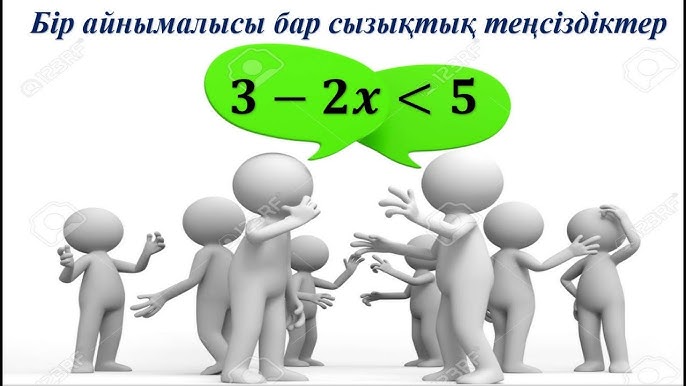 Мастурбатор көмегімен мастурбация Армян секс канайкак