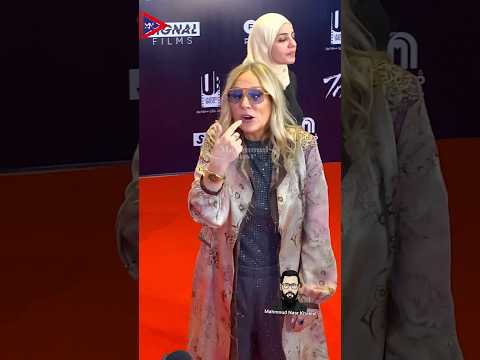 شيرين رضا تتالق في عرض فيلمها الجديد في عز الضهر مع مينا مسعود