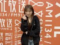 260422 157回 part3 矢吹奈子のレコメン 야부키 나코 Yabuki Nako IZ*ONE 아이즈원 アイズワン