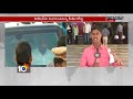 YCP Jagan Mohan Reddy Attends Nampally CBI Court
