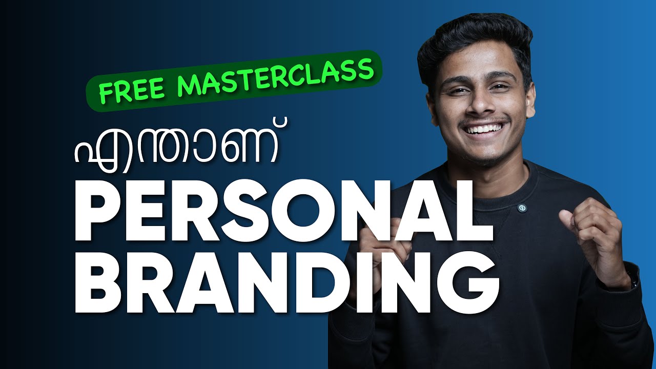 FREE Personal Branding Masterclass 2025 | The Home Worker Malayalam Video