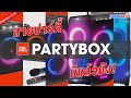   jbl partybox series    