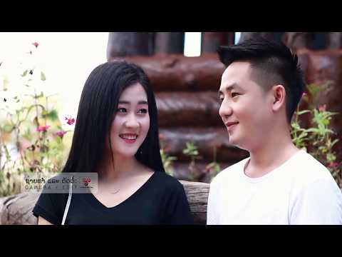 Video: Puas xaws muv tau muab tso tseg?